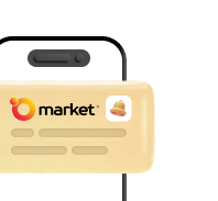 SMS–уведомление о доставке